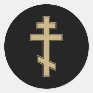 Russian Orthodox Cross Slavonic Byzantine Cross Classic Round Sticker