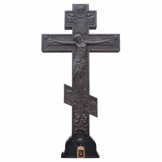 Russian orthodox cross standing photo sculpture (Front)