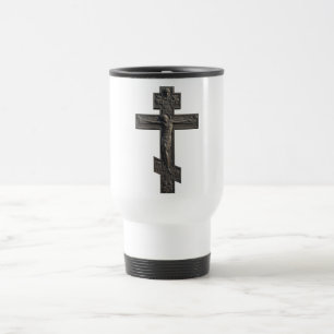 Russian orthodox cross travel mug