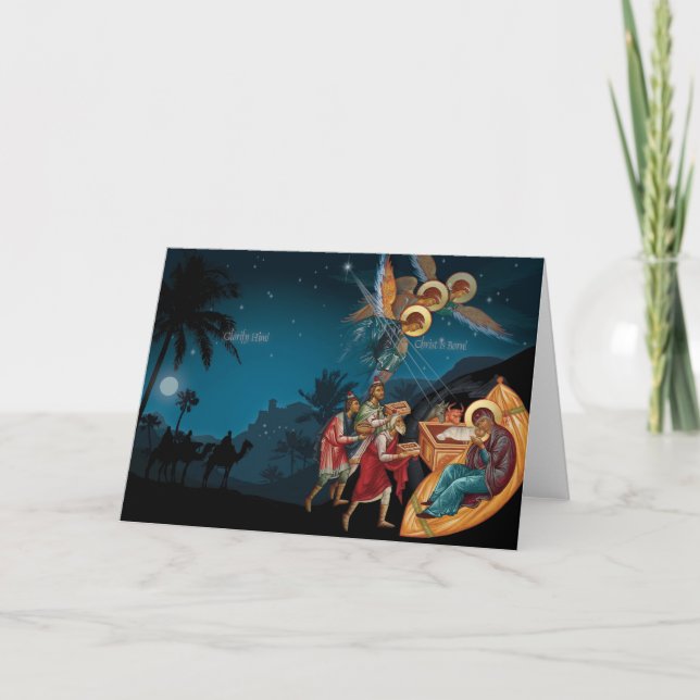 Russian Orthodox Nativity Christmas Cards (Front)
