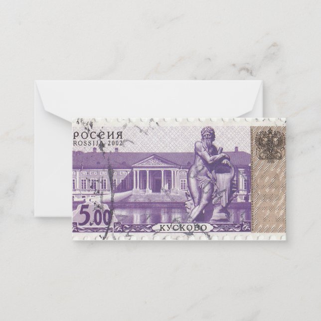 Russian postage stamp Kuskovo Card (Front)