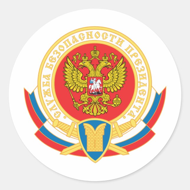 Russian president's security emblem classic round sticker (Front)
