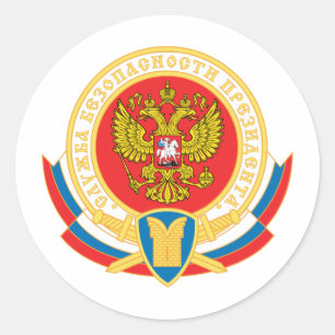 Russian president's security emblem classic round sticker