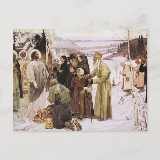 Russian Priests and Peasants Worship Jesus Postcard (Front)