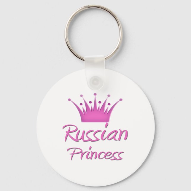 Russian Princess Key Ring (Front)