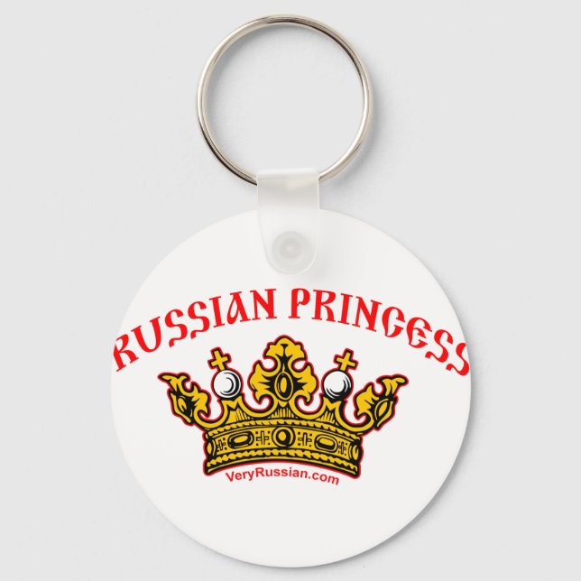 Russian Princess Key Ring (Front)