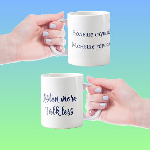 Russian quotation fun saying coffee mug