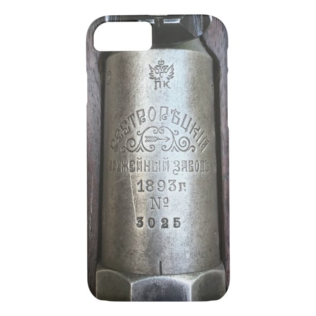 Russian Sestroryetsk M91 Mosin Nagant iPhone Case (Back)