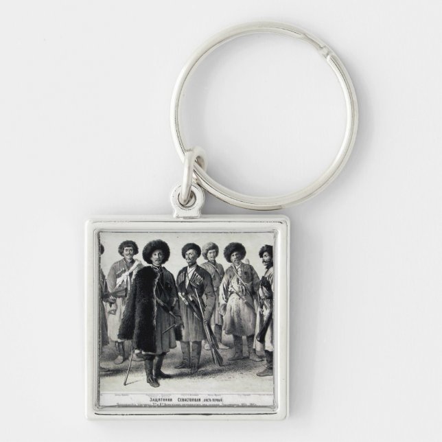 Russian Soldiers Key Ring (Front)