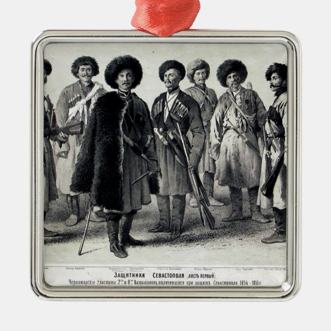 Russian Soldiers Metal Tree Decoration (Front)