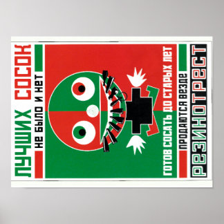 Russian Soviet Constructivism Poster