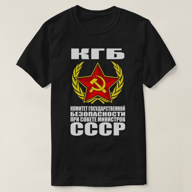 Russian, Soviet Spy, Funny KGB, Political Costume  T-Shirt (Design Front)