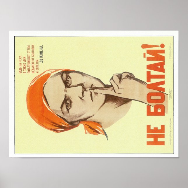 Russian Soviet WWII poster (Front)