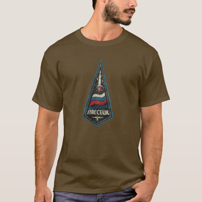 Russian Special Force Insignia T-Shirt (Front)