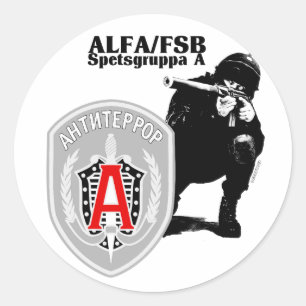 Russian Speznas ALFA Antiterror Group Sticker