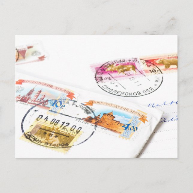 Russian stamps postcard (Front)