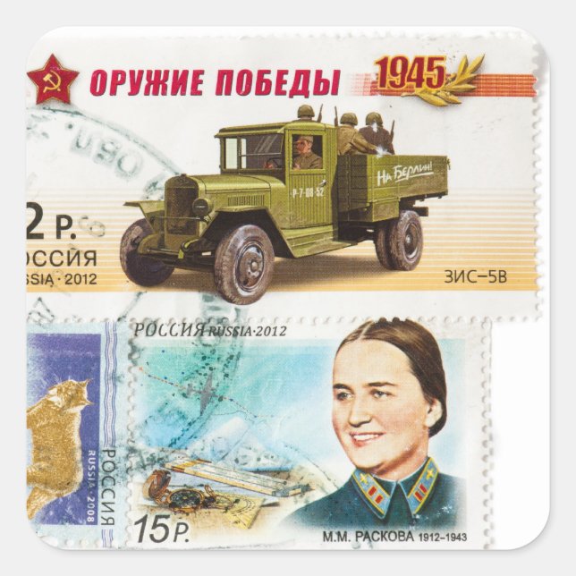 Russian stamps square sticker (Front)