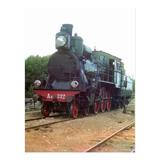 Russian Steam Locomotive Postcard