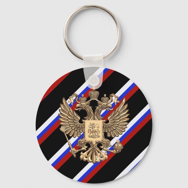 Russian stripes flag key ring (Front)