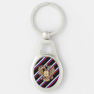 Russian stripes flag key ring