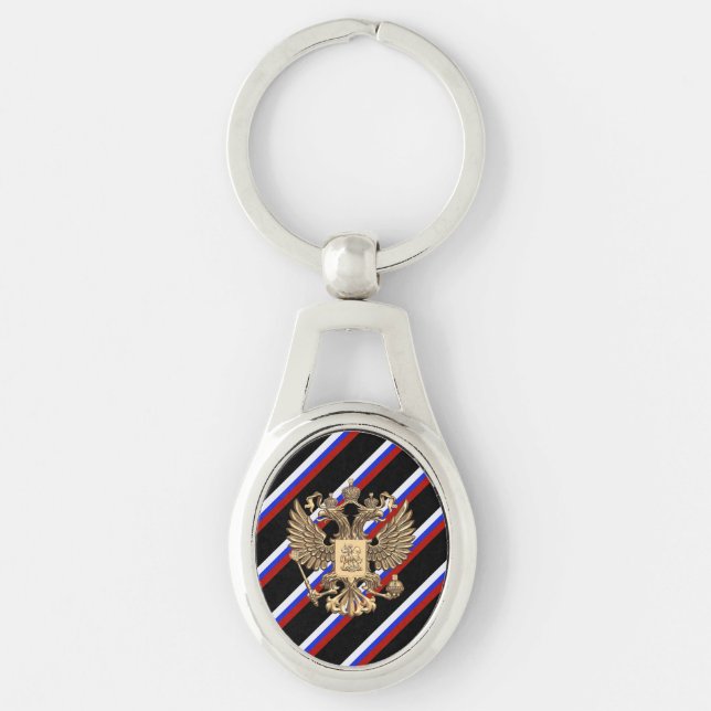 Russian stripes flag key ring (Front)