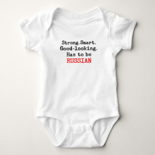 russian strong baby bodysuit