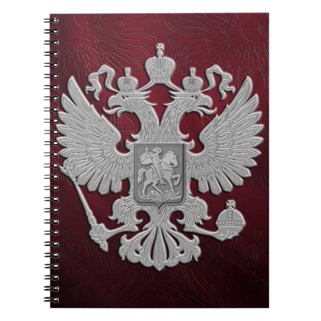 Russian symbol flag red notebook (Front)