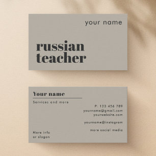 Russian Teacher second language Business Card
