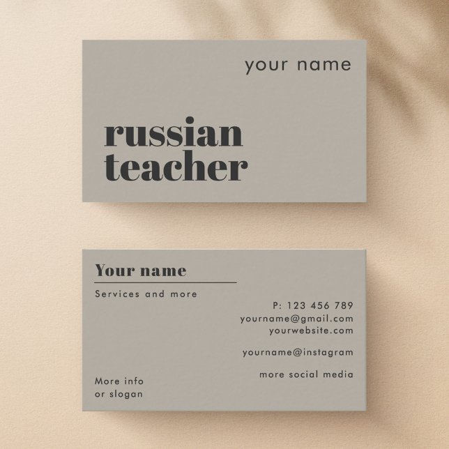 Russian Teacher second language Business Card (Creator Uploaded)