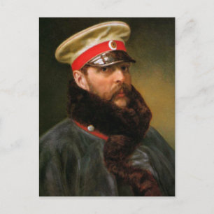 Russian Tsar Alexander II Postcard