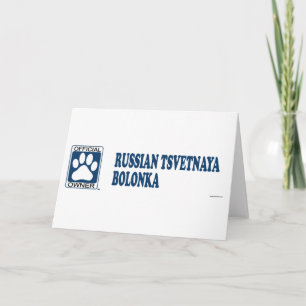 RUSSIAN TSVETNAYA BOLONKA_Blue Card