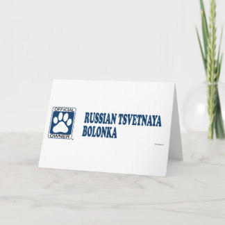 RUSSIAN TSVETNAYA BOLONKA_Blue Card