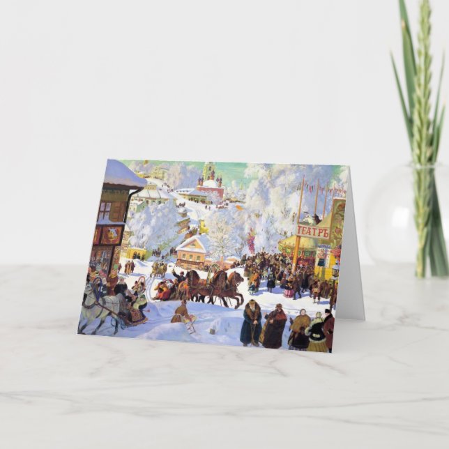 Russian Village in the Winter Holiday Card (Front)