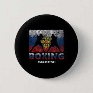 Russian Vintage Style Boxing Great Boxing Russia 6 Cm Round Badge