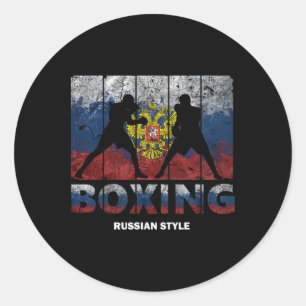 Russian Vintage Style Boxing Great Boxing Russia Classic Round Sticker