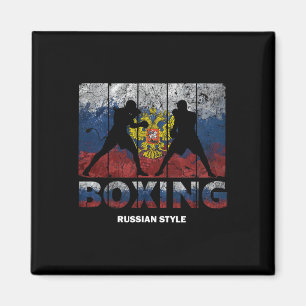 Russian Vintage Style Boxing Great Boxing Russia Magnet