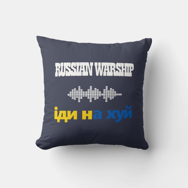 Russian warship. Go f*** yourself Design Cushion (Front)