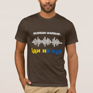 Russian warship. Go f*** yourself Design T-Shirt
