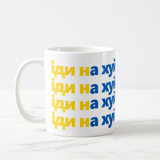 Russian Warship Go F Yourself, Stop Ukraine War Co Coffee Mug (Left)