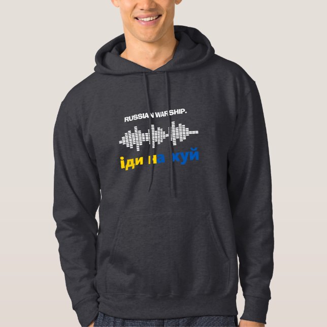 Russian Warship Go F Yourself, Stop Ukraine War Hoodie (Front)