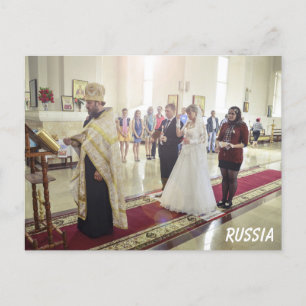Russian Wedding Postcard