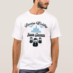 Russian Wedding, Team Groom. T-Shirt