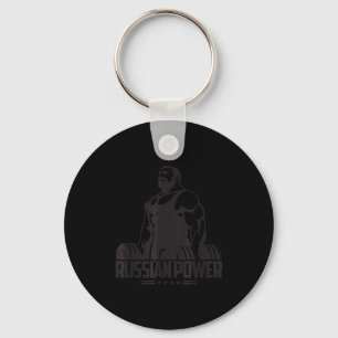 Russian Wer Gym Fitness Russia Russian Bodybuildin Key Ring