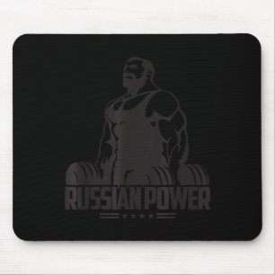 Russian Wer Gym Fitness Russia Russian Bodybuildin Mouse Mat