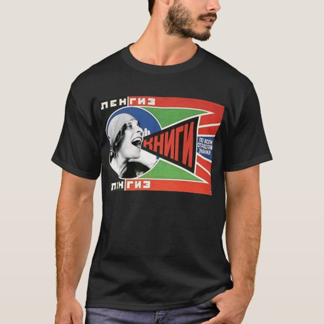 Russki T-Shirt (Front)