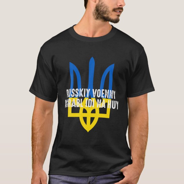 Russkiy Voenny Korabl Idi Na Huy Ukraine T-Shirt (Front)