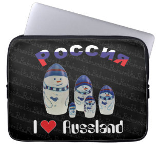 Russland - Russia Babuschka Gerätehülle 10" - 15" Laptop Sleeve