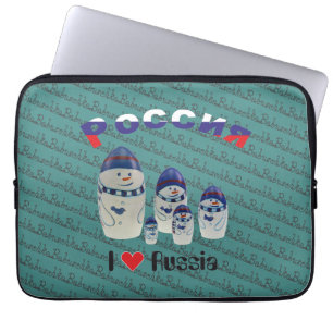 Russland - Russia Babuschka Gerätehülle 10" - 15" Laptop Sleeve