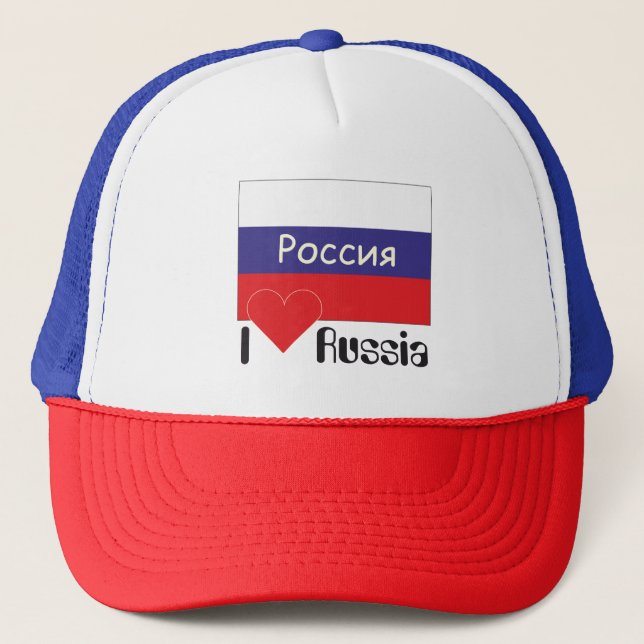 Russland - Russia Cap (Front)