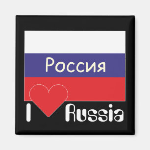 Russland - Russia Magnet